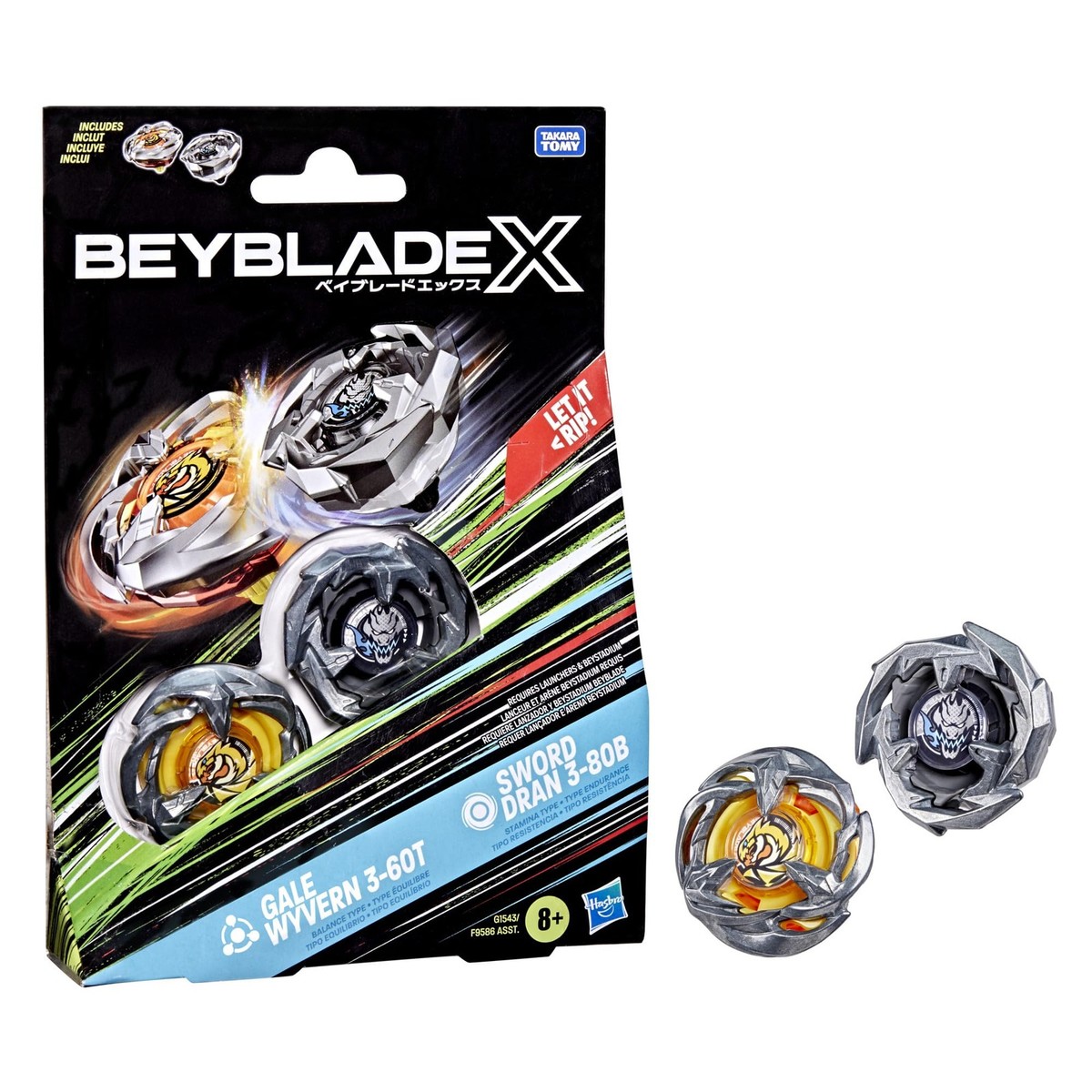 Beyblade X Gale Wyvern 360T Sword Dran 380B Dual Pack Spinning Top