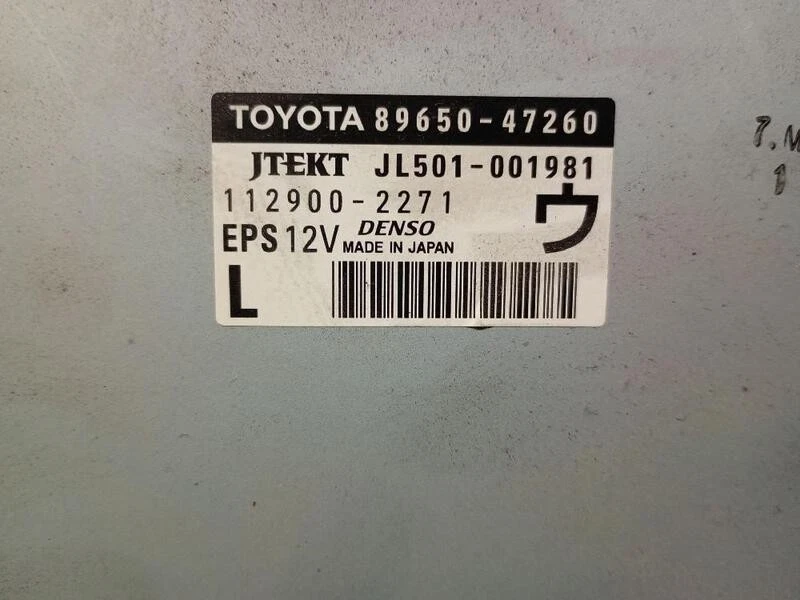 8965047260 modulo elettronico per TOYOTA PRIUS (NHW30) EXECUTIVE 2009 5505997 - Immagine 4 di 4