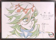 Demon Slayer Kimetsu No Yaiba Movie Mugen Castle B2 Size Poster Prize