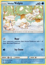 SM - Ultra Prism #30/156 Alolan Vulpix on eBay