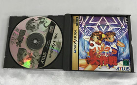 Used Atlus 1996 PURIKURA DAISAKUSEN Sega Saturn Action / Adventure Retro Japan 