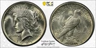 1921 HIGH RELIEF PEACE DOLLAR PCGS MS63