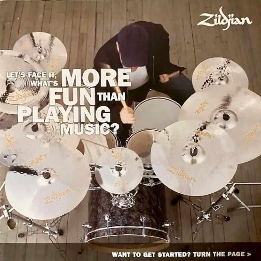 たけし Zildjian ZXT Trashformer Cymbal 10 in. | Guitar Center