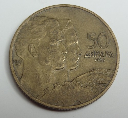 Jugoslawien 50 Dinara 1955 gute Umlauferhaltung