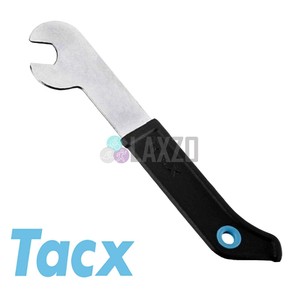 17mm cone spanner
