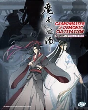 DVD Anime Mo Dao Zu Shi /魔道祖师 TV Series Season 1+2+3 (1-35 End) English Subtitle