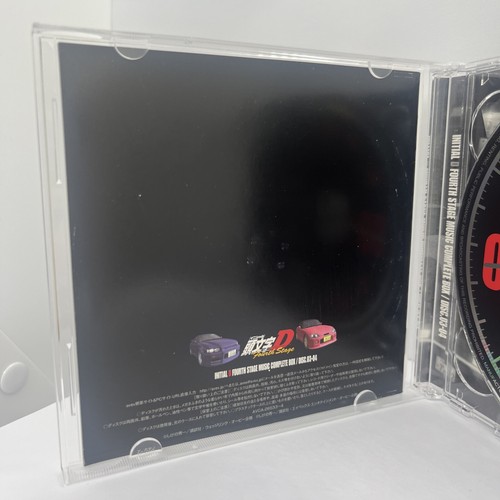 Caja Completa Música Cuarta Etapa Inicial D Cuarto CD Banda Sonora BSO Música Japón Raro - Imagen 14 de 24