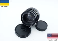 BeLOMO MC Helios 44-2 58mm f/2 portrait lens M42 mount King of Bokeh Black