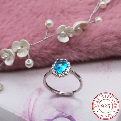  SALE Damenring 925 Sterling Silber Hellblau Zirkonia   Verstellbar, Geschenkbox