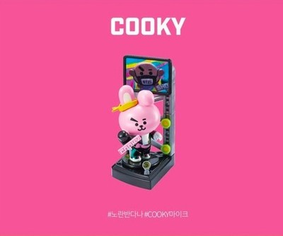 New/Sealed] BTS BT21 Universtar Vol.3 Figure Full Set Box