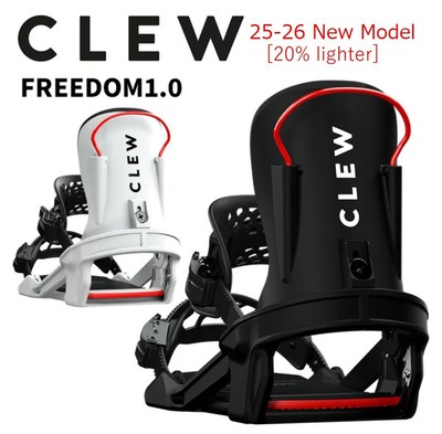 [25-26 New Model] Clew Binding Freedom 1.0 Snowboard White Black S/M/L - New