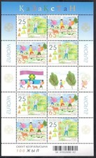 2007 EUROPE CEPT - Kazakhstan Mini Scout Sheet - MNH**