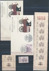 XE69545 France 1988 horse carriage FDC's & stamps fine lot mixed