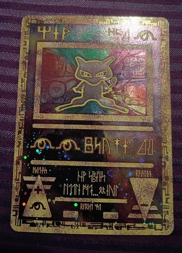 MP Vintage TCG Pokemon Card Ancient Mew