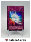 Yugioh Cards | Mirror Force Ultra Rare | ME-77 Japanese