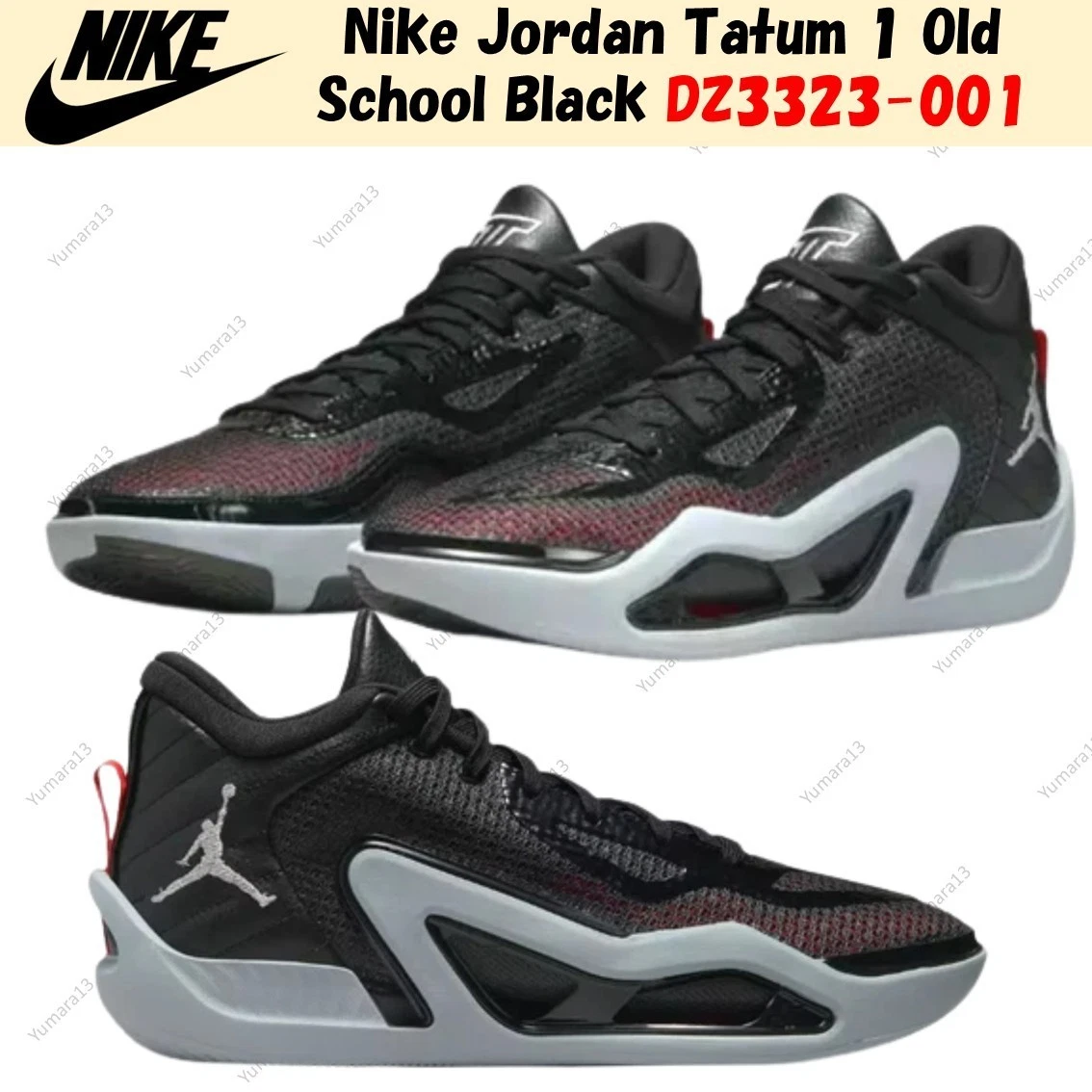 Jordan Tatum 1 Old School | eBay display picture 1