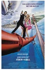 James Bond 007 in A View To A Kill 1985 Rare Unmounted Genuine 35mm Film Cells