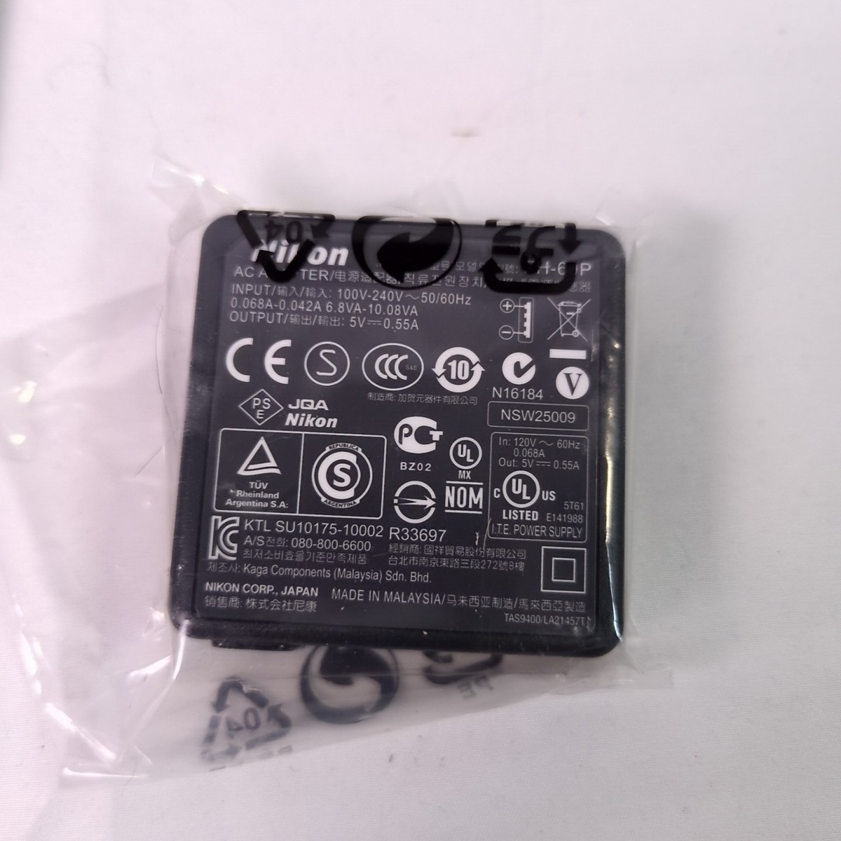 Nikon S800c（美品）＋ P100（26倍ズーム）／動作良好・充電器付き Amazon.com : Nikon Coolpix P100 10 MP Digital Camera with