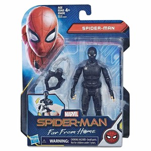 spider man stealth suit figure