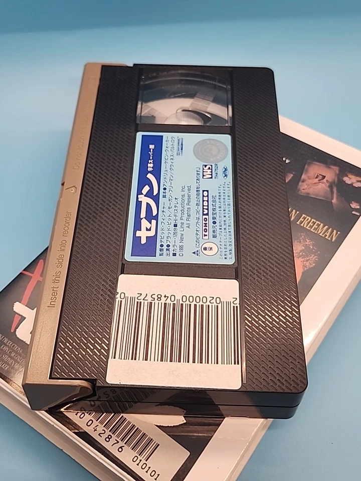 Seven VHS Foreign Language Translation - Image 4 of 4