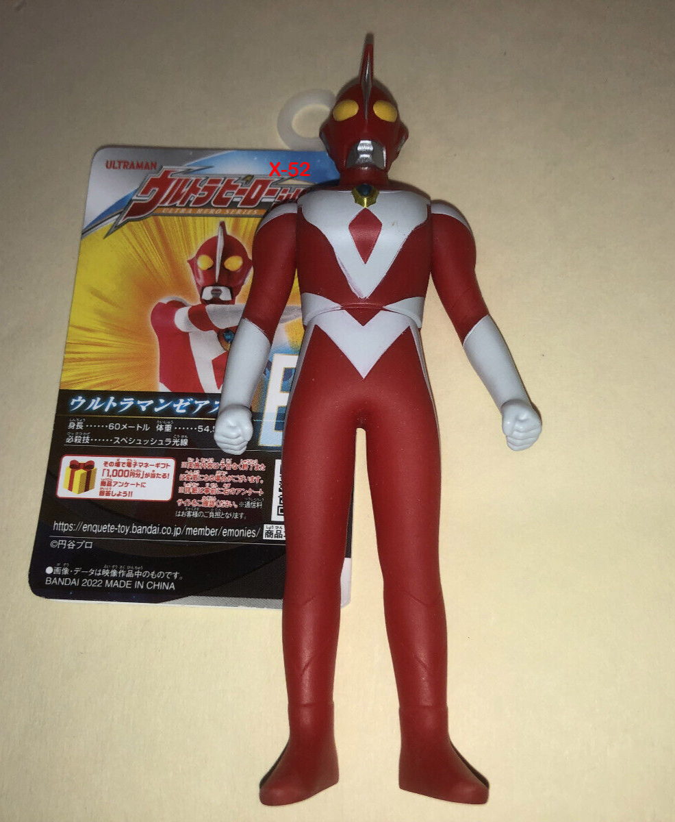 Ultraman Zearth Ultra Hero Series EX card vinyl figure toy