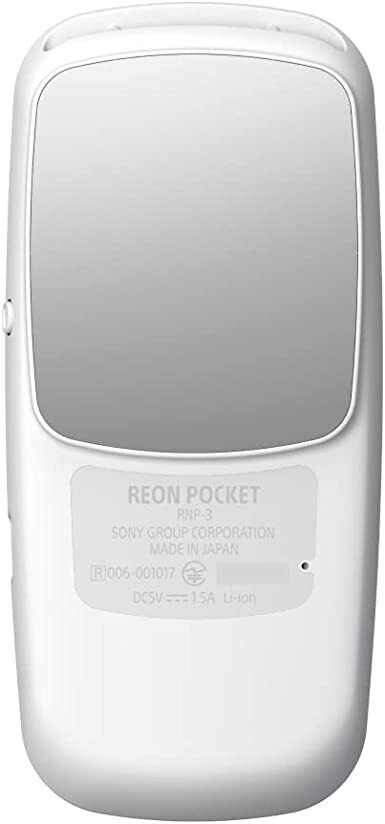 REON POCKET 3 SONY Wearable Thermo-Device RNP-3/W + Exclusive