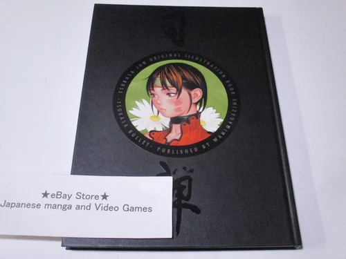 Tsukasa Jun Art Book Tsukasa bullet tsukasa Jun original illustration book 116p