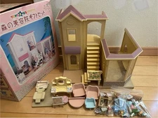 Sylvanian Families Forest Beauty Salon Gift Set Toys R Us Exclusive Rare