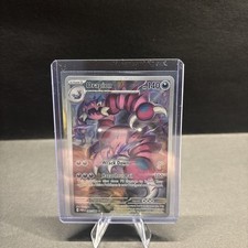 Drapion 97/88 Illustration Rare Full Art Holo Perfect Order Pokémon TCG