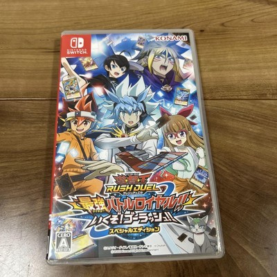 Switch Yu-Gi-Oh Rush Duel Strongest Battle Royale! Nintendo Gebraucht Japan I...