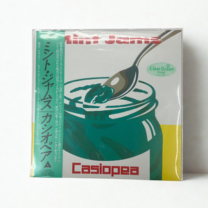 Casiopea Mint Jams for sale | eBay