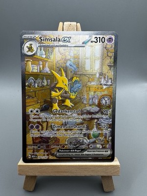 Pokémon Simsala ex Secret Illustration Rare 151 MEW 201/165 Excellent + Deutsch