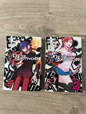 Devil Survivor 1 AND 2 (DEVIL SURVIVOR GN) - USED But In great Condition