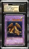 Thousand Dragon MRD-143 1st Edition Secret Rare Yugioh CGC 10 Pristine POP 1