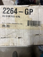 Nos Trenz 2264-gp Polished Billet Grille For 03-06 Gmc Sierra 15002500hd3500 Nos Trenz 2264-gp Polished Billet Grille For 03-06 Gmc Sierra 15002500hd3500
