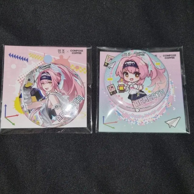 Mando Compose Coffee Can Badge for Sale