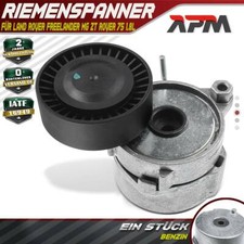 Poulies diverses Rover 75