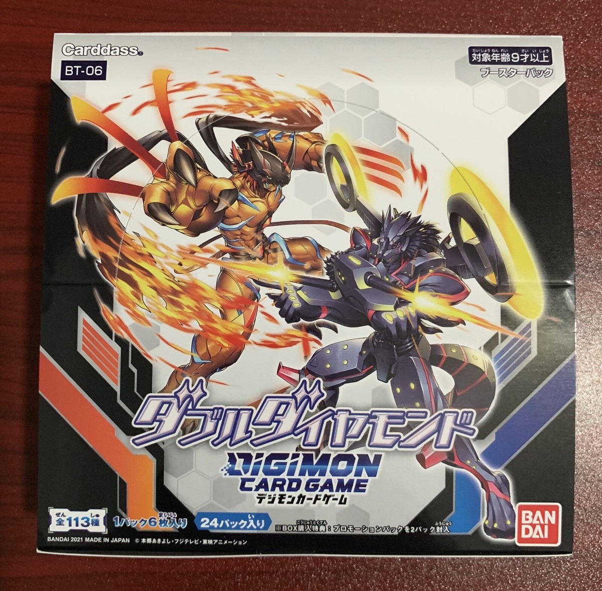 DIGIMON CARD GAME BT6 BT-06 DOUBLE DIAMOND JAPANESE BOOSTER BOX