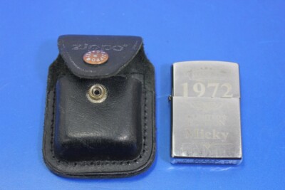 Zippo Feuerzug mit Ledertasche für Gürtel von 08/2021  MADE IN 1972 