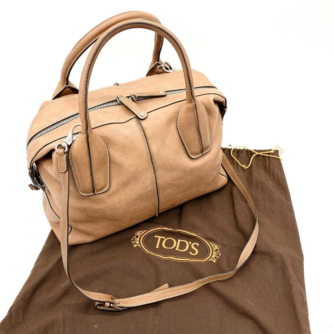 Tod's スタイリング2ウェイバッグ nude beige 美品 Tod's スタイリング2ウェイバッグ nude beige 美品 Tod's