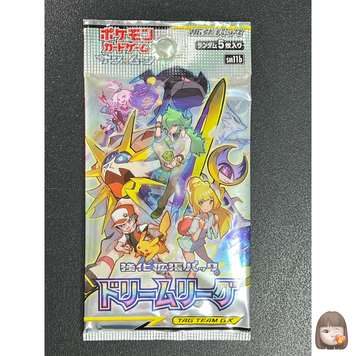 pokemon dream league booster pack Pokmon Blade Awakening Chinese Booster Pack [CSV7C]  Card-Binder.com
