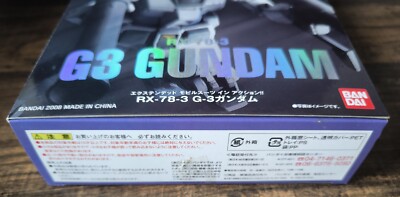 Bandai Extended MIA MSIA Gundam Action Figure RX-78-3 G3 Gundam | eBay