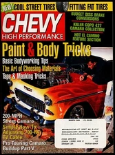 MARCH 1999 CHEVY HIGH PERFORMANCE MAGAZINE, PAINT & BODY TRICKS, 427 COPO