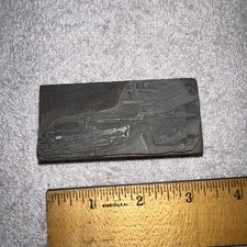 Printing Block ( Fighter Planes War Ship in Background )