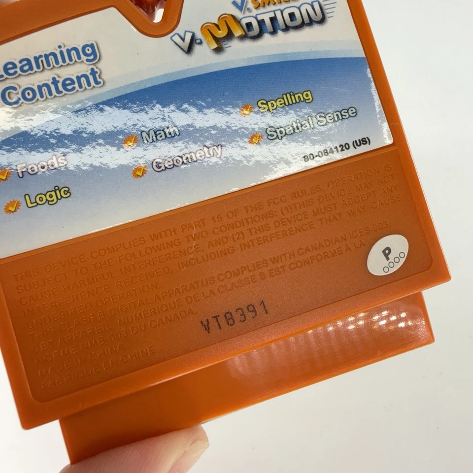 Vtech V.Smile V.Motion KUNG FU PANDA Game Cartridges - Image 3 of 4