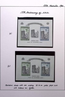 HAITI: 1960 15th Anniv of UN Sheet Varieties Ex Old Time Collection Page