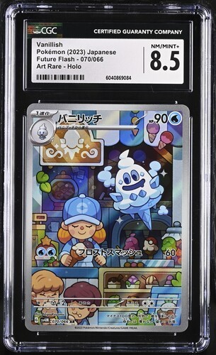 Vanillish 70/66 AR Full Art SV4m Future Flash Japanese CGC 8.5 NM/Mint+