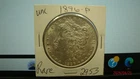 1896-P UNC. Morgan Silver Dollar #2953