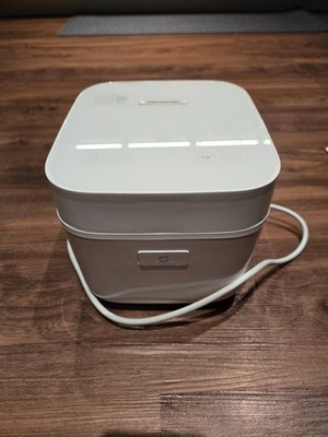 Xiaomi Smart Multifunktionaler Reiskocher 1,5 L