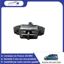 Porte avant et accessoires Suzuki SPLASH